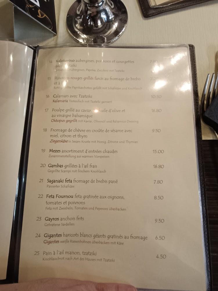 La Taverne - Menu Image 1